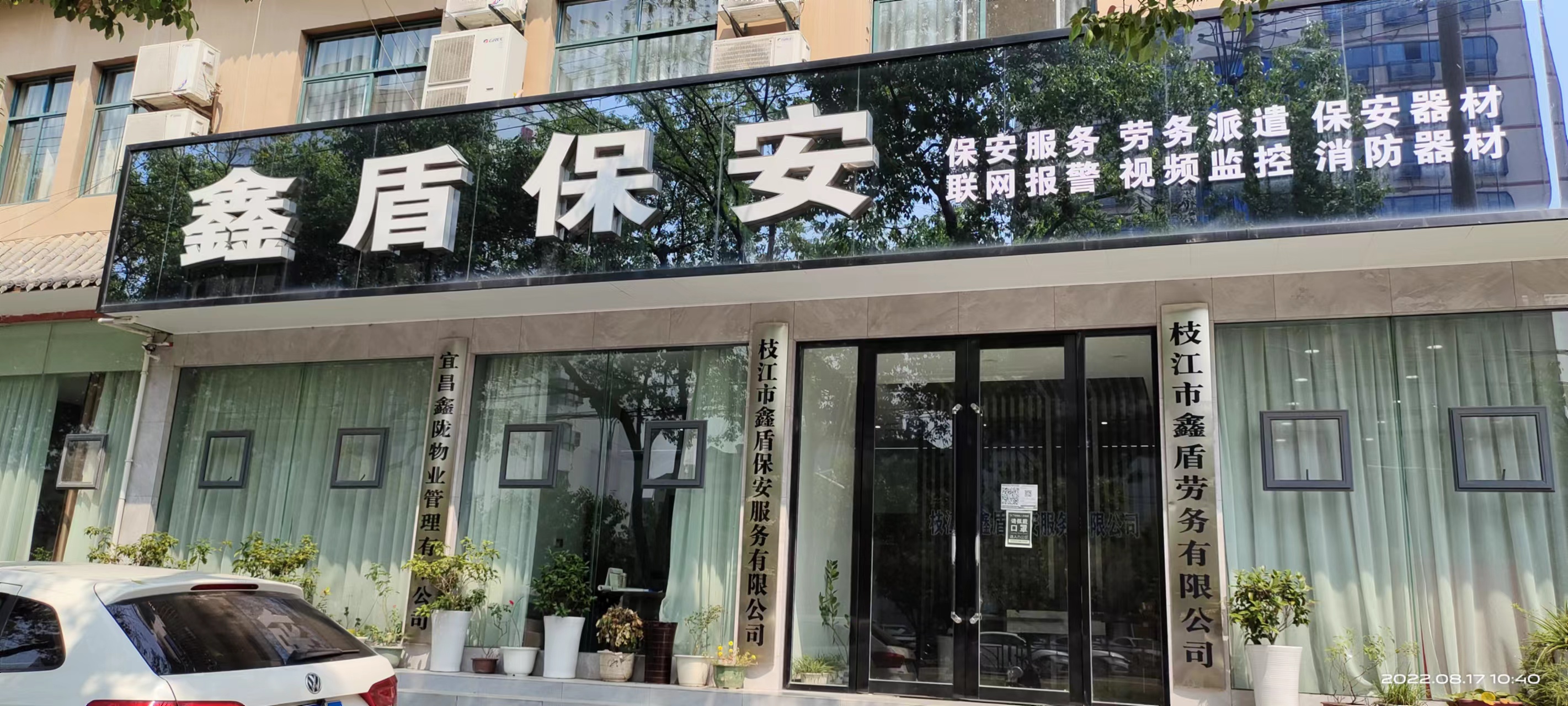 ABUIABACGAAg66vxlwYoh9K0_wYwmhY4gAo